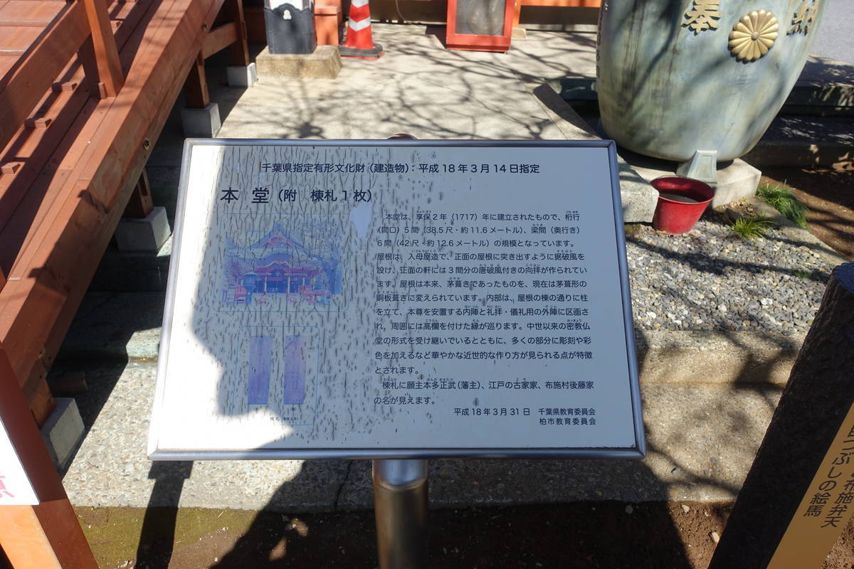f:id:kojikint70:20210304185303j:plain