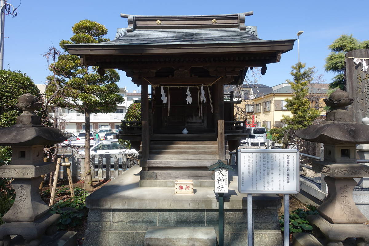 f:id:kojikint70:20210306150835j:plain