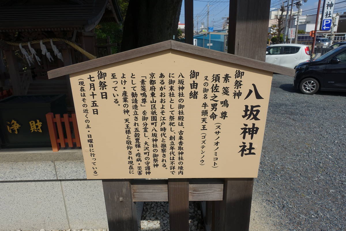 f:id:kojikint70:20210310172820j:plain