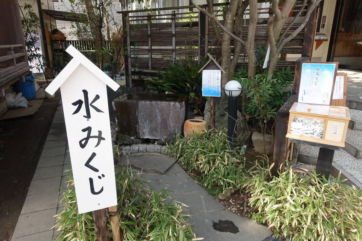 f:id:kojikint70:20210310191149j:plain