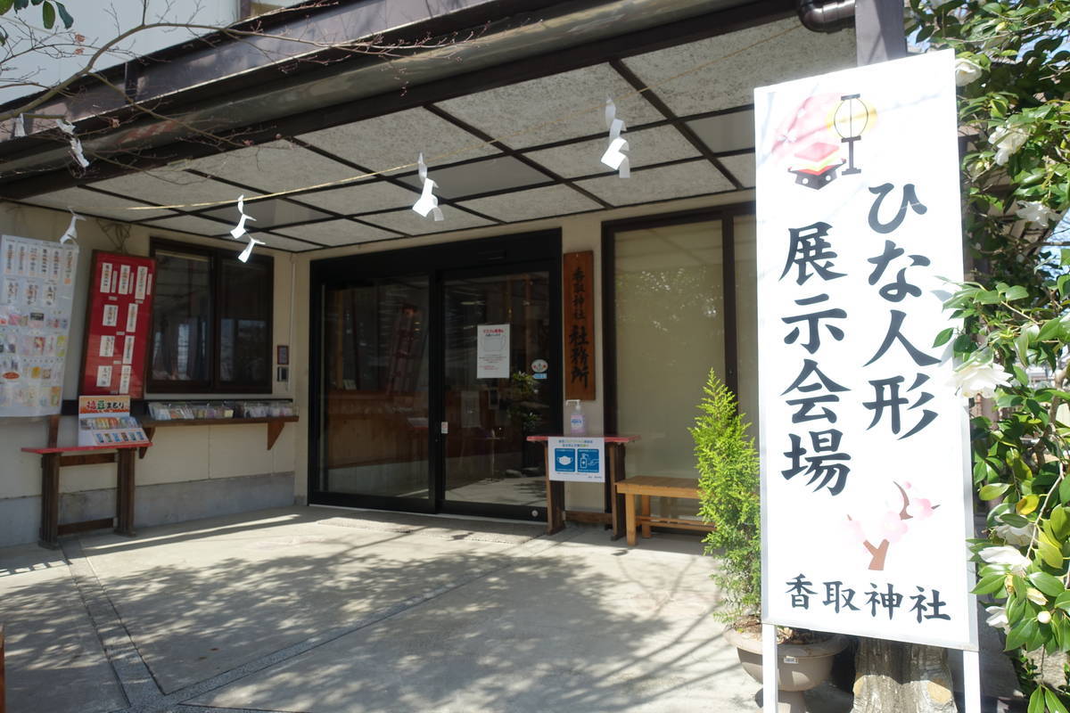 f:id:kojikint70:20210310191655j:plain