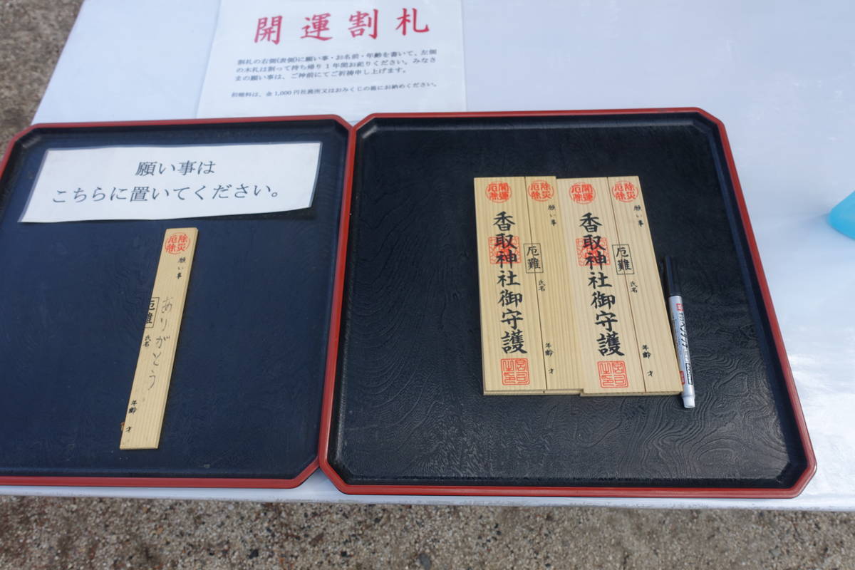 f:id:kojikint70:20210310193031j:plain