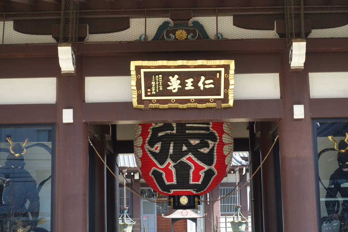 f:id:kojikint70:20210313151355j:plain