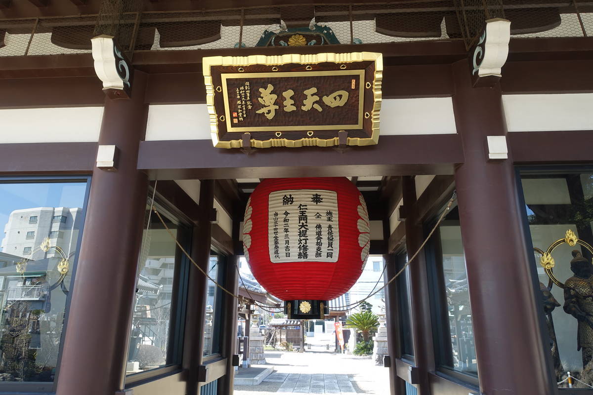 f:id:kojikint70:20210313154502j:plain