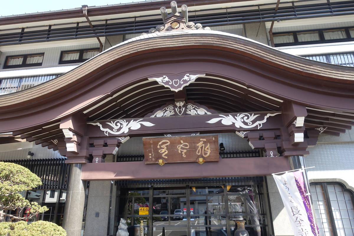 f:id:kojikint70:20210313170219j:plain