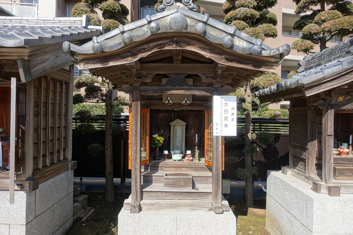 f:id:kojikint70:20210314103405j:plain