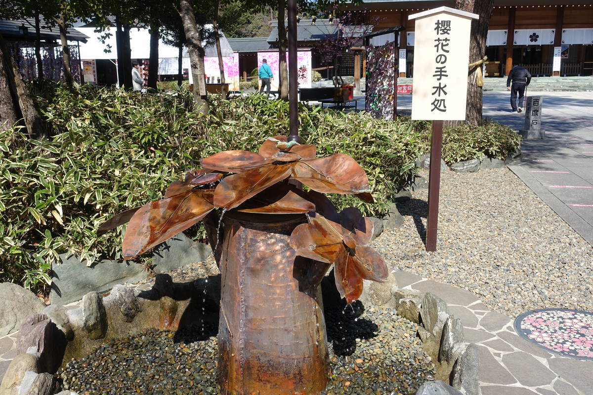 f:id:kojikint70:20210324205150j:plain