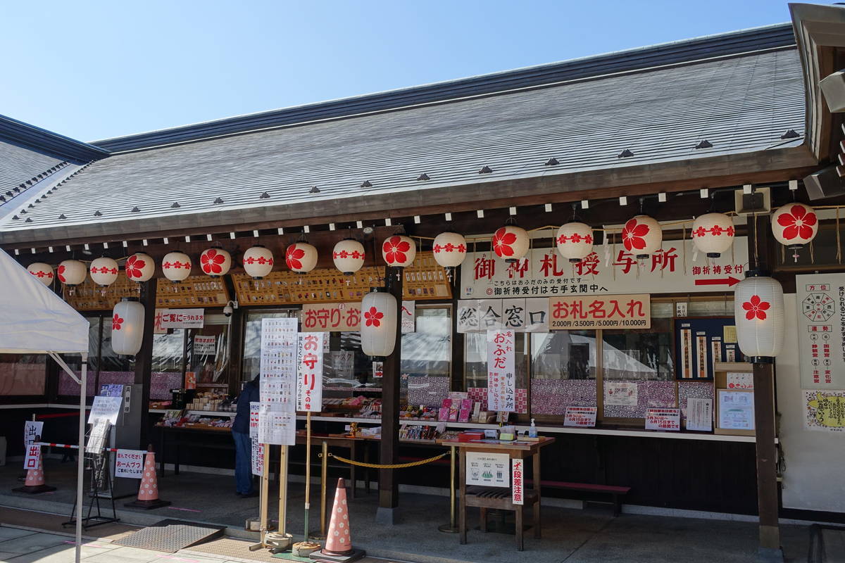f:id:kojikint70:20210325055743j:plain