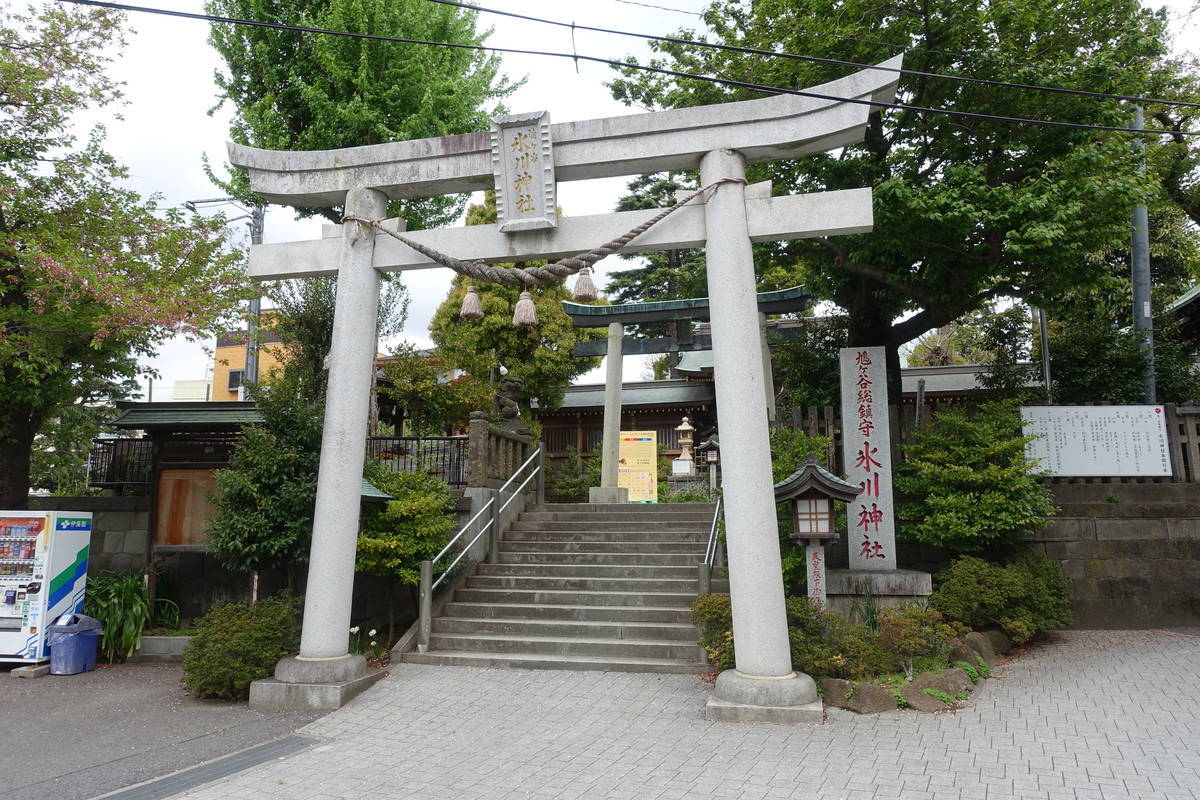 f:id:kojikint70:20210407172406j:plain