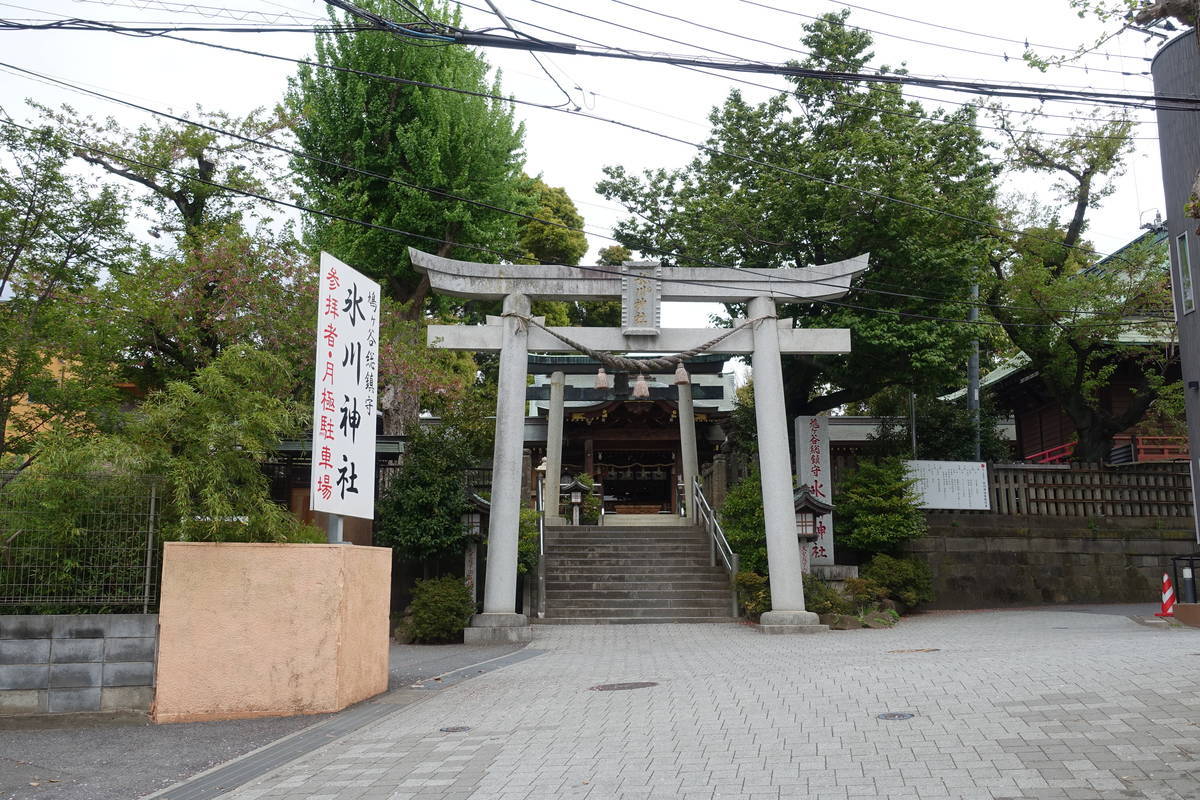 f:id:kojikint70:20210407203443j:plain