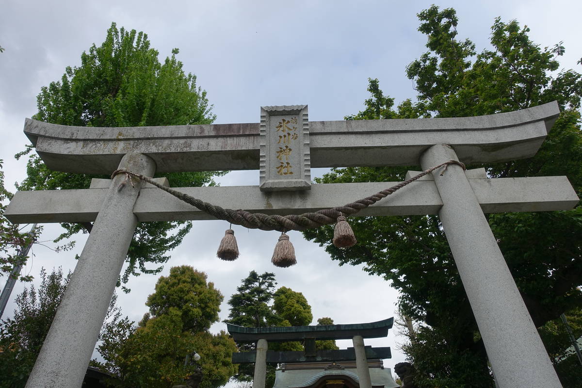 f:id:kojikint70:20210407203614j:plain