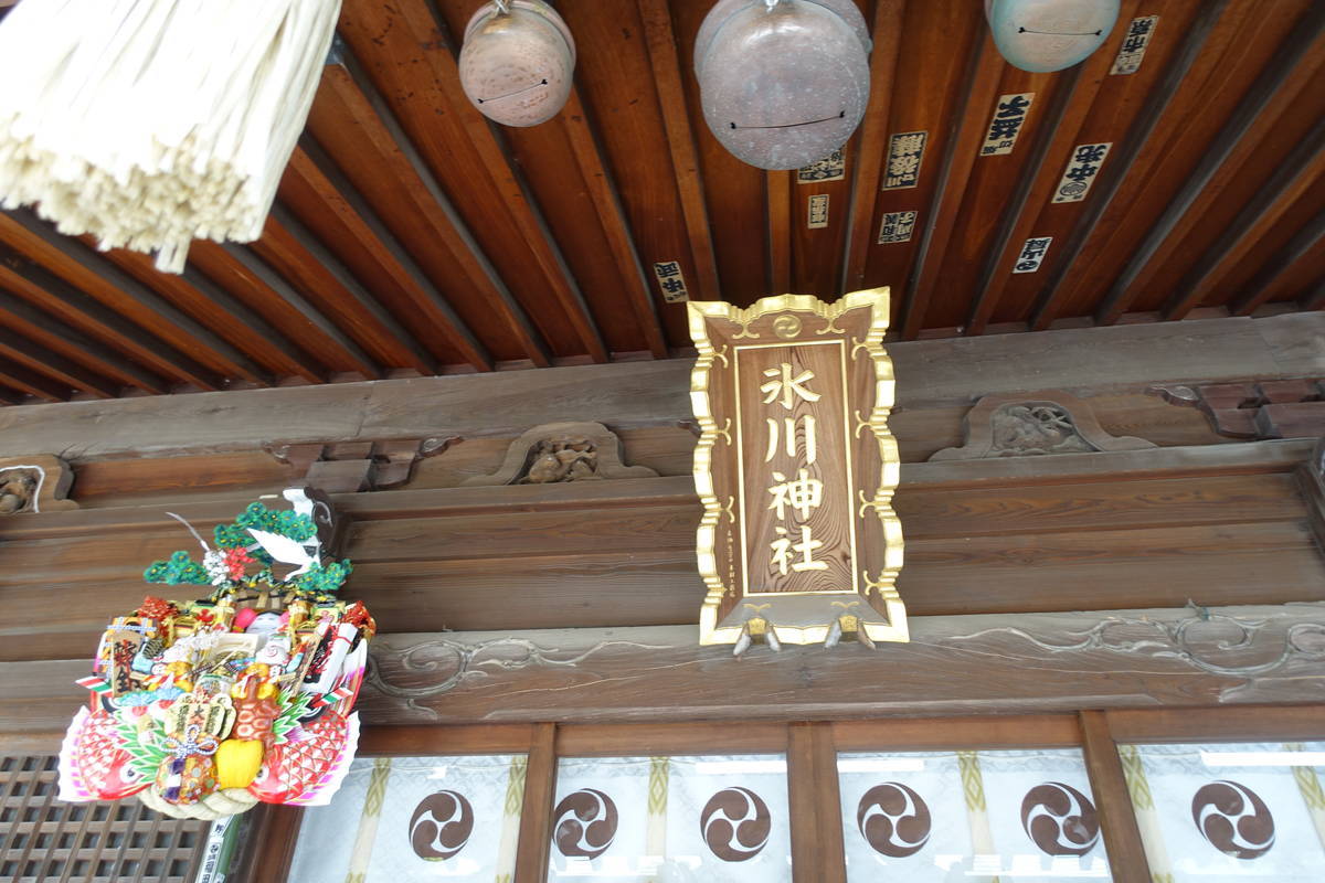 f:id:kojikint70:20210408074723j:plain