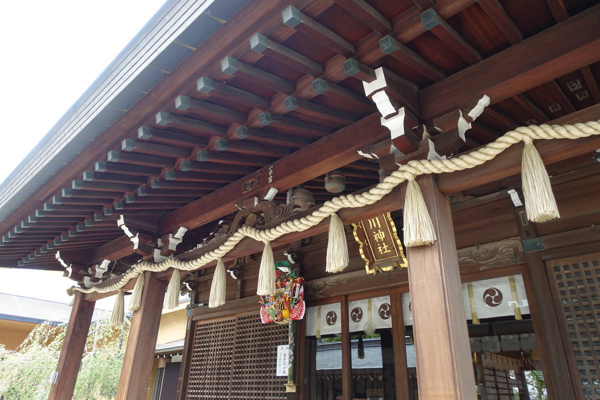 f:id:kojikint70:20210408074802j:plain