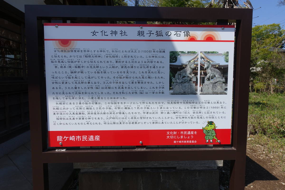 f:id:kojikint70:20210409151632j:plain