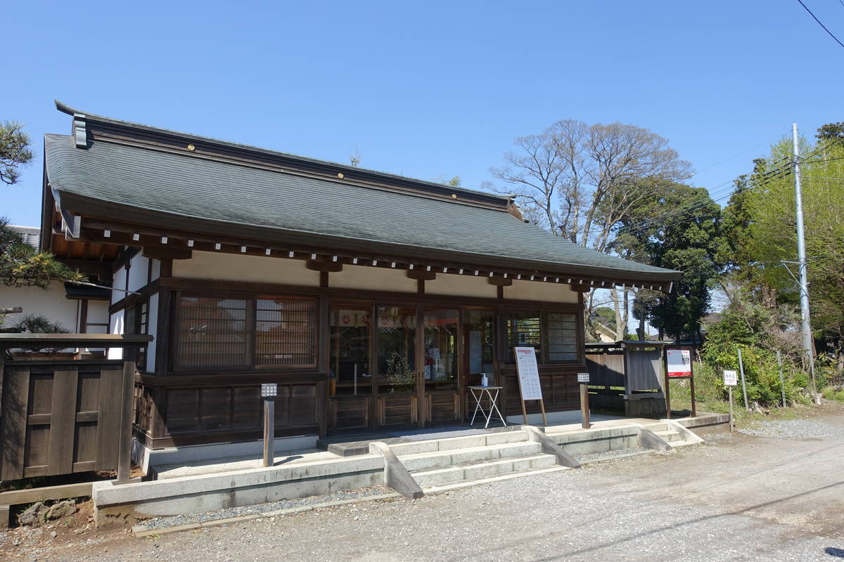 f:id:kojikint70:20210410202453j:plain