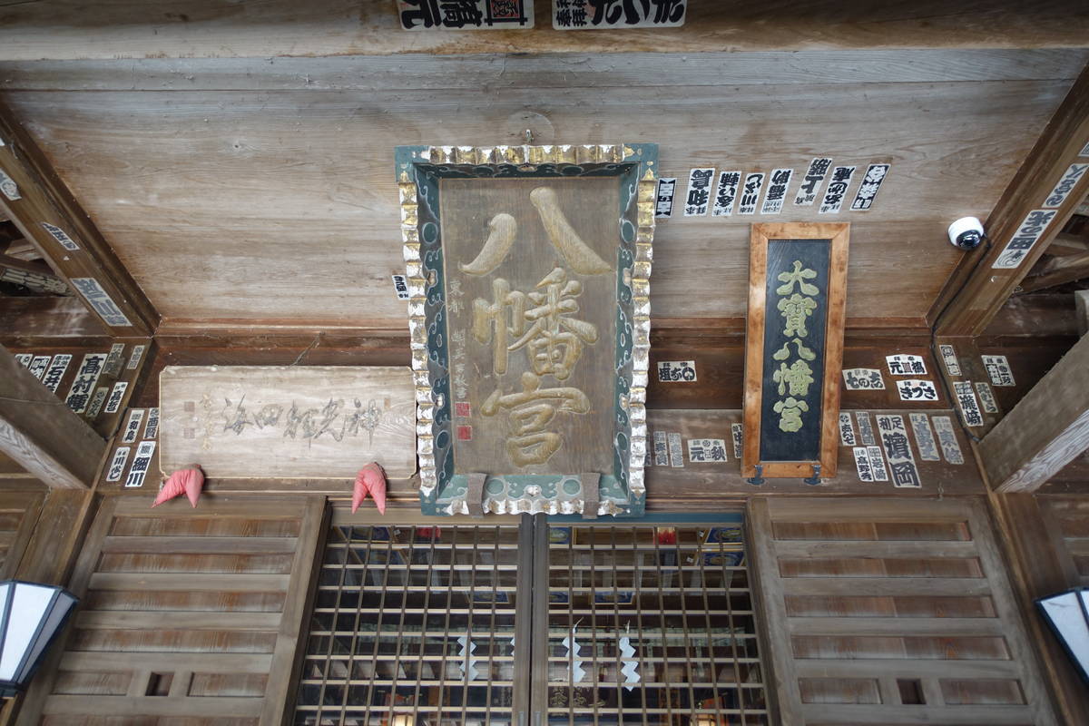 f:id:kojikint70:20210421202941j:plain