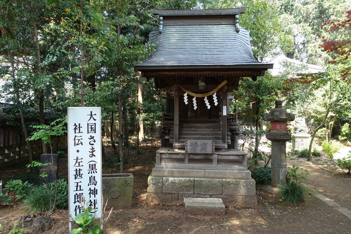 f:id:kojikint70:20210422133139j:plain