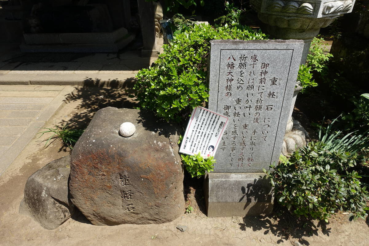 f:id:kojikint70:20210422144805j:plain