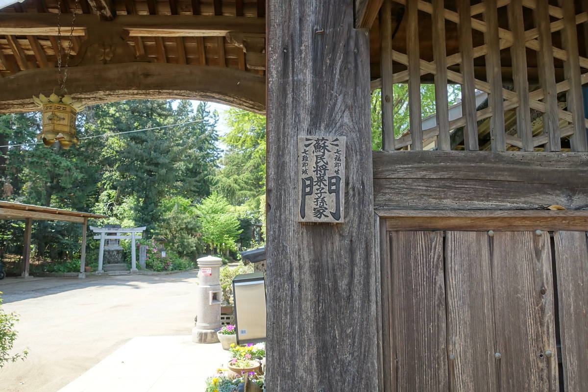 f:id:kojikint70:20210422145108j:plain