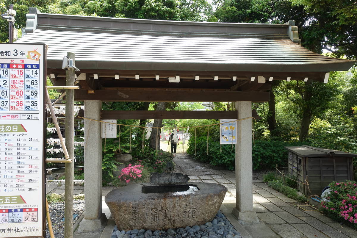 f:id:kojikint70:20210515133816j:plain