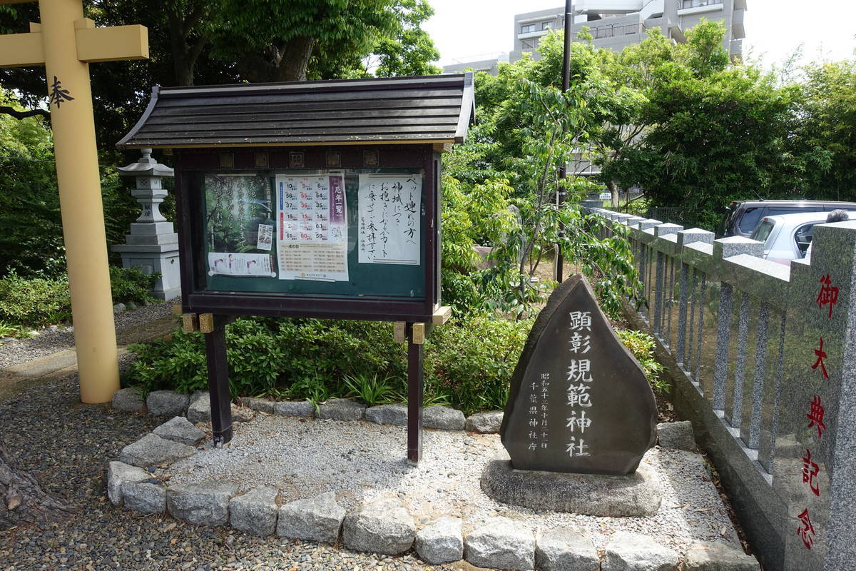 f:id:kojikint70:20210515145344j:plain