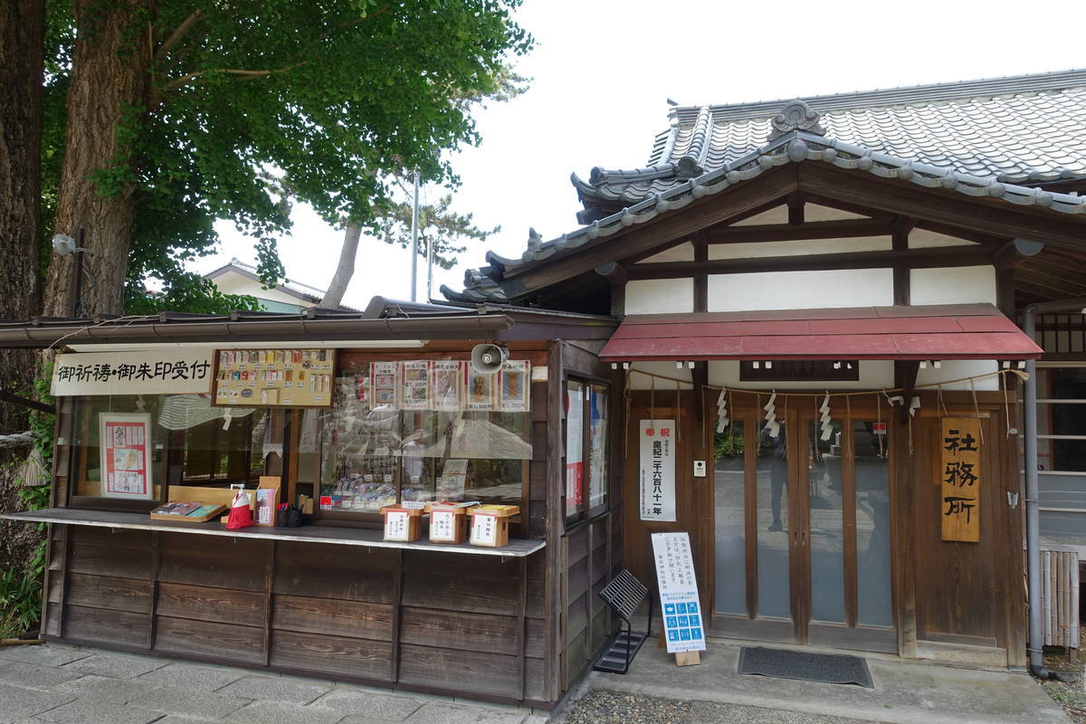 f:id:kojikint70:20210515145428j:plain