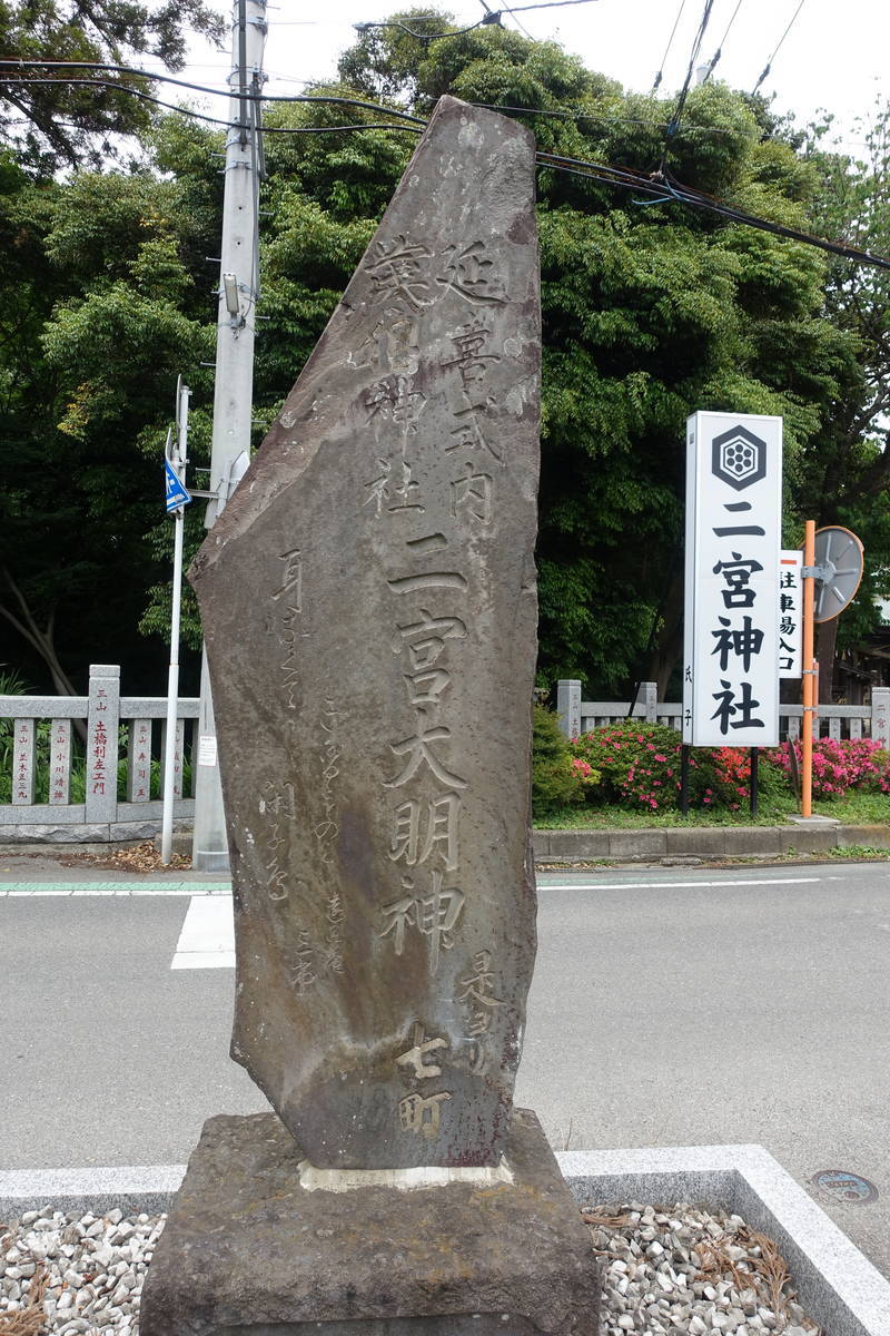 f:id:kojikint70:20210526205931j:plain