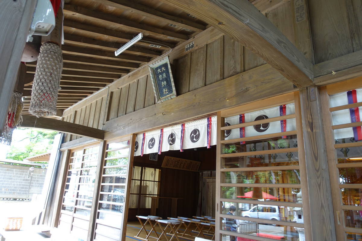 f:id:kojikint70:20210604213033j:plain