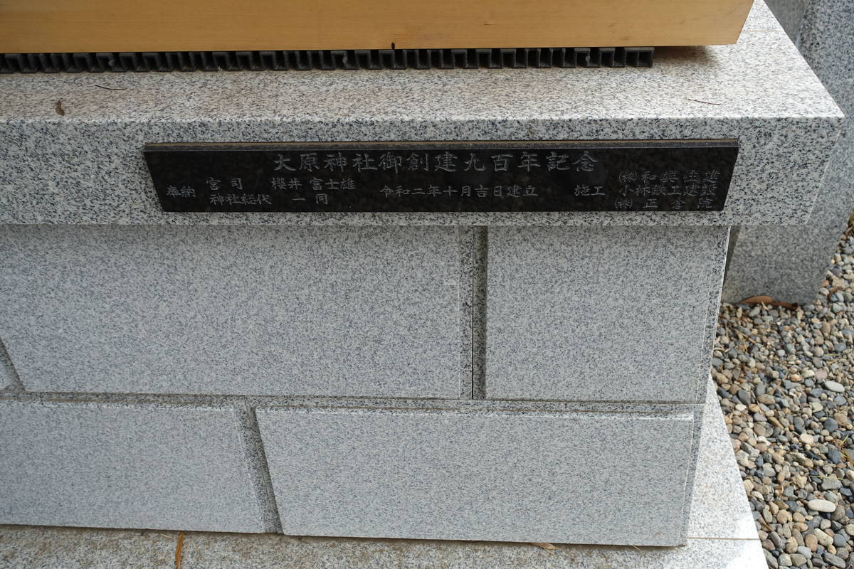 f:id:kojikint70:20210605061512j:plain