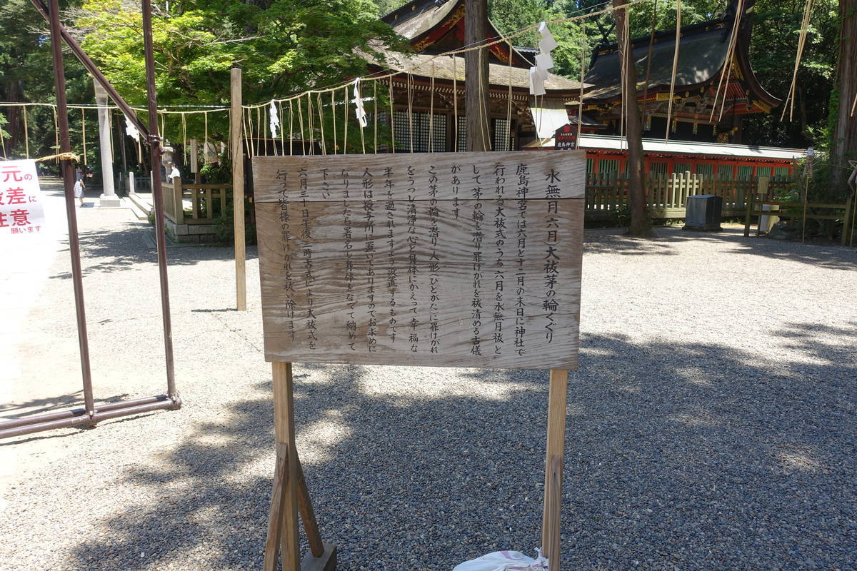 f:id:kojikint70:20210618194516j:plain