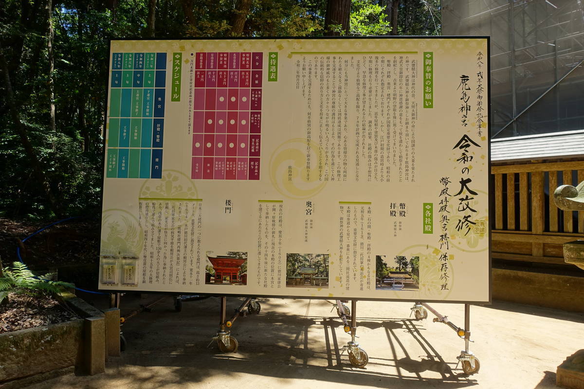 f:id:kojikint70:20210618194813j:plain