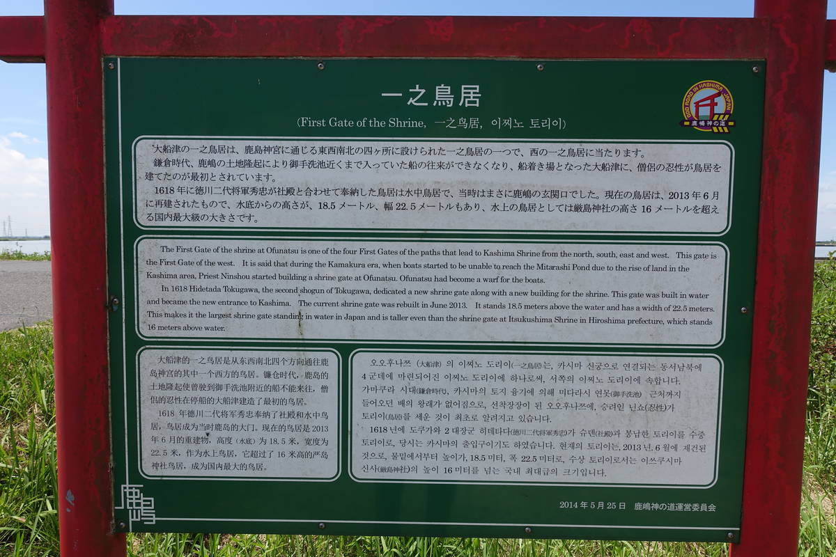 f:id:kojikint70:20210618212217j:plain