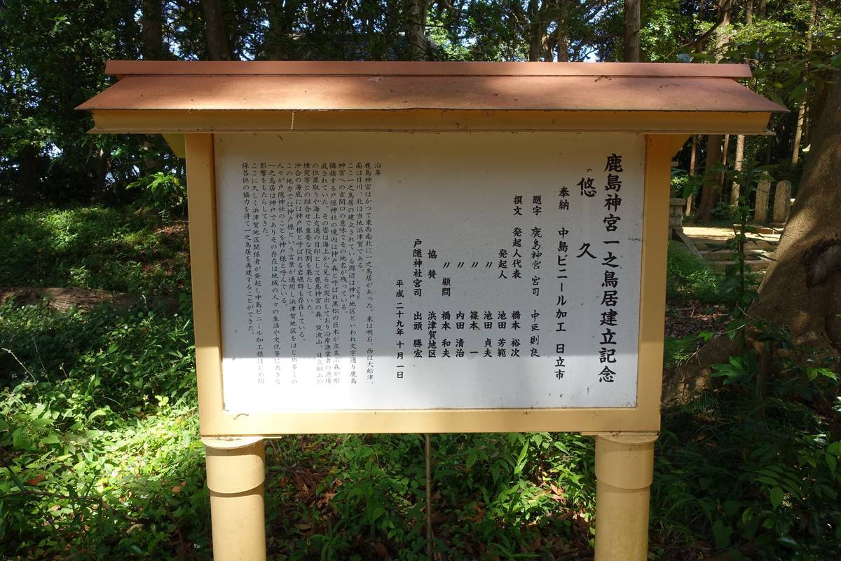 f:id:kojikint70:20210618220202j:plain