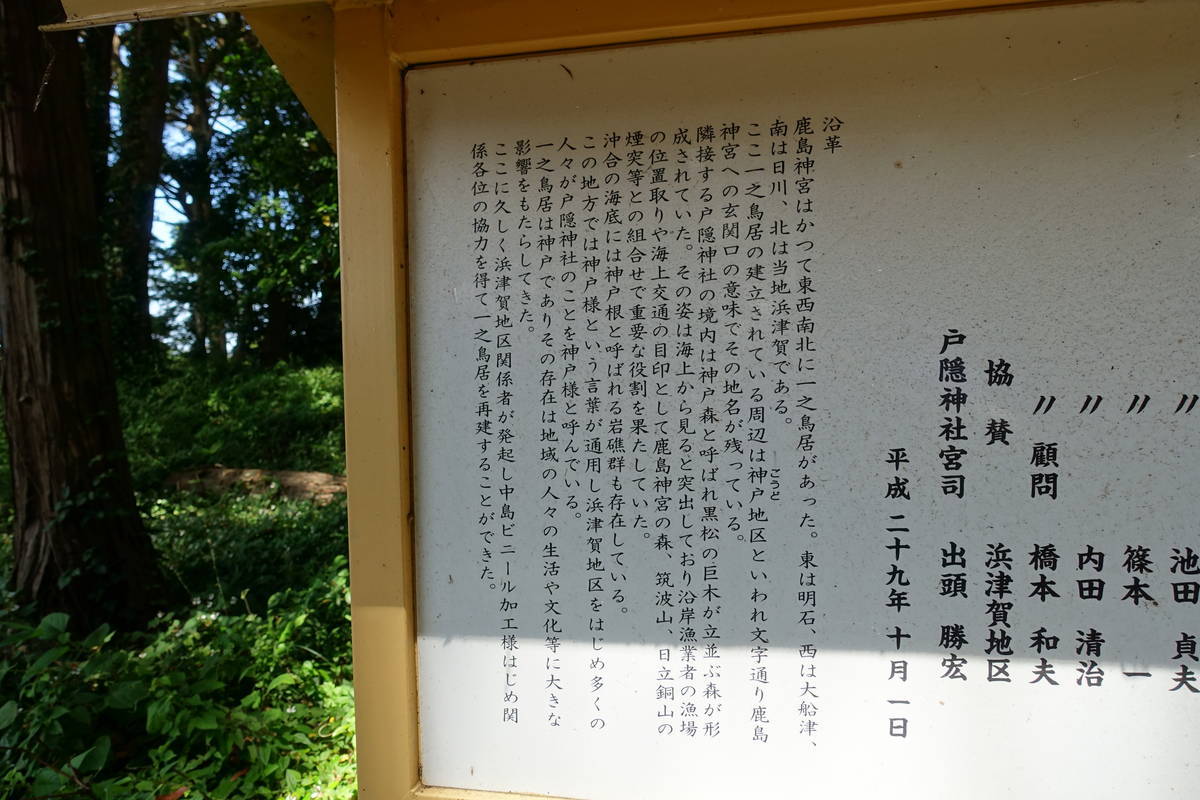 f:id:kojikint70:20210618220253j:plain