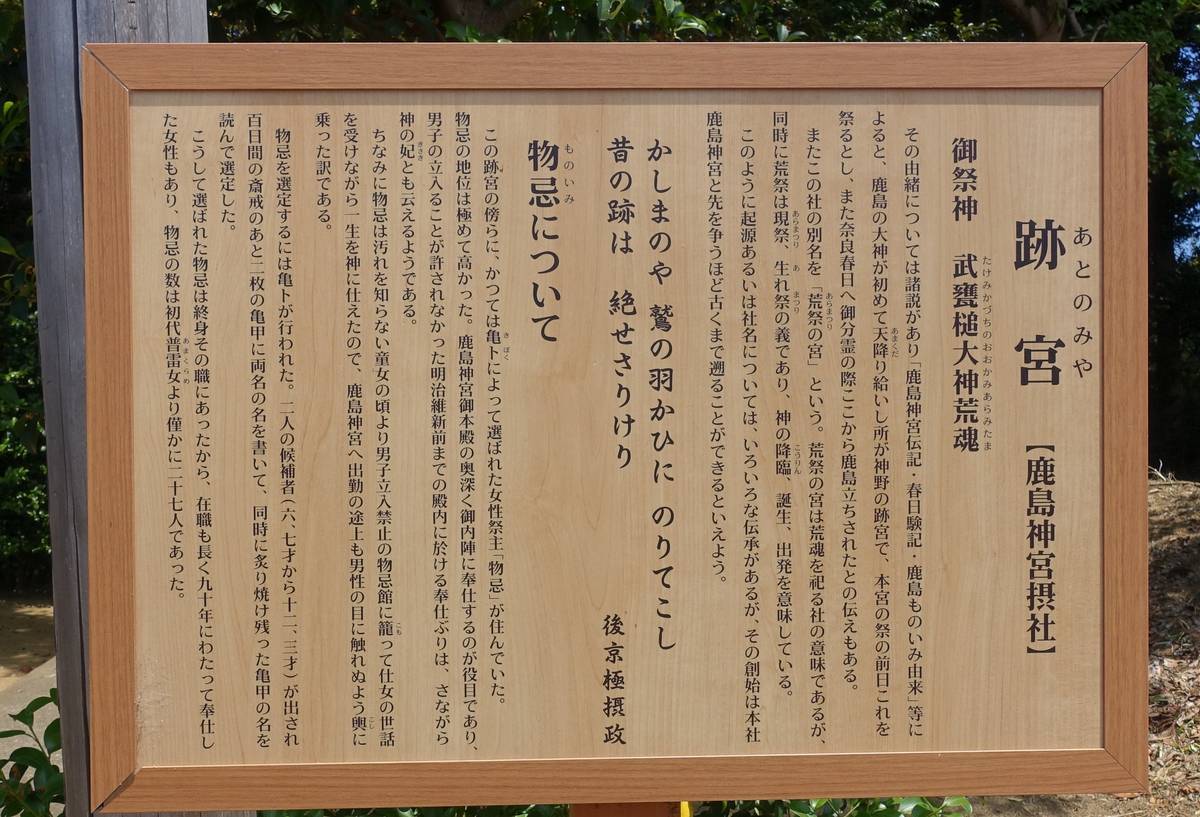 f:id:kojikint70:20210619084200j:plain