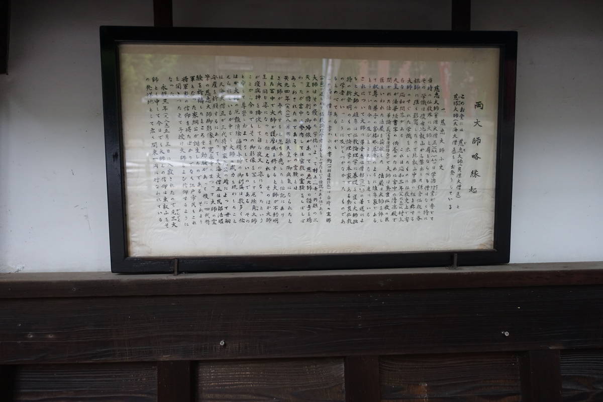 f:id:kojikint70:20210629100502j:plain