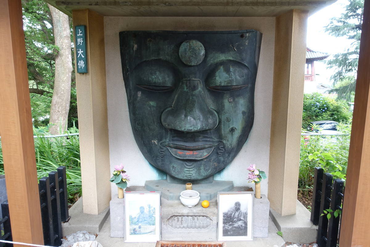 f:id:kojikint70:20210629183623j:plain