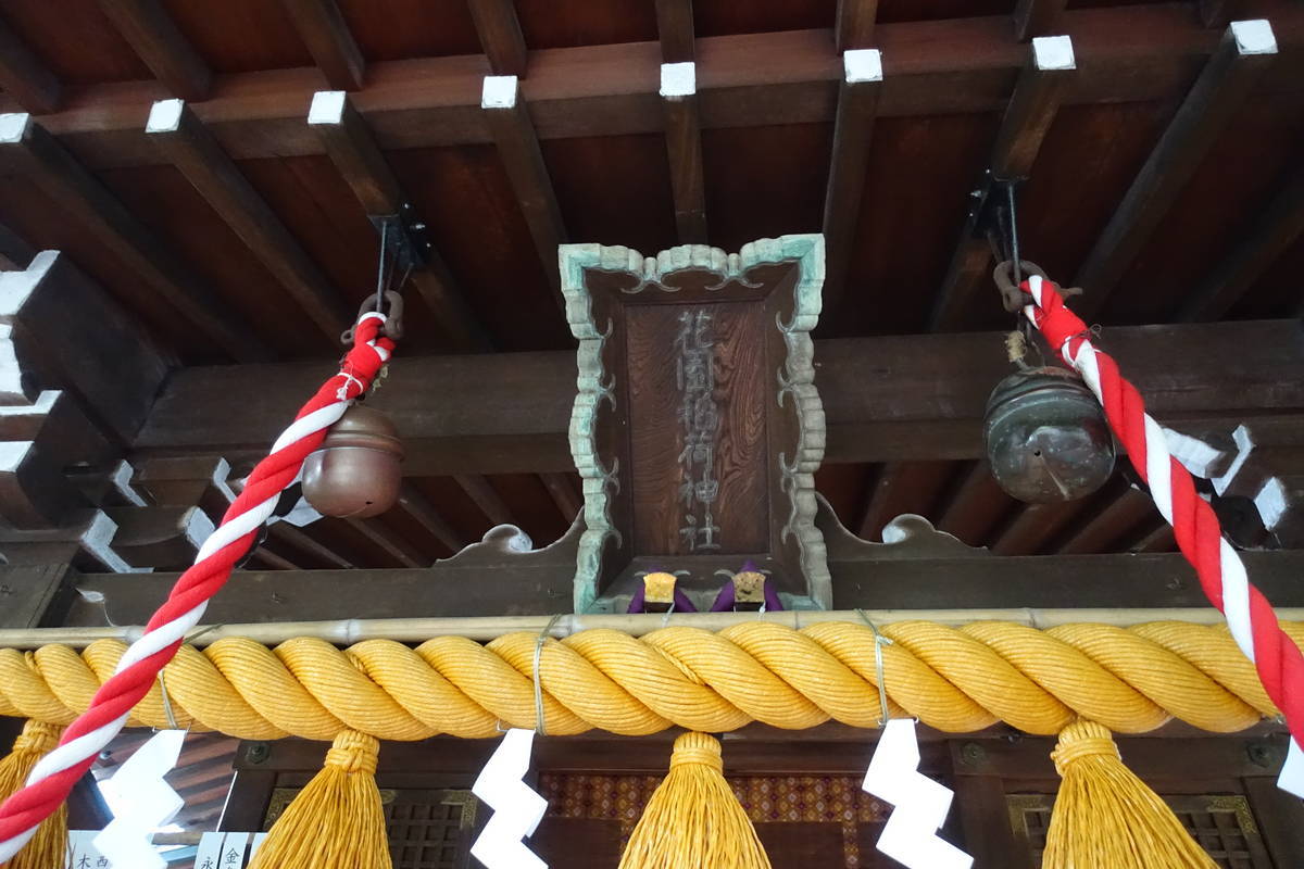 f:id:kojikint70:20210705105653j:plain