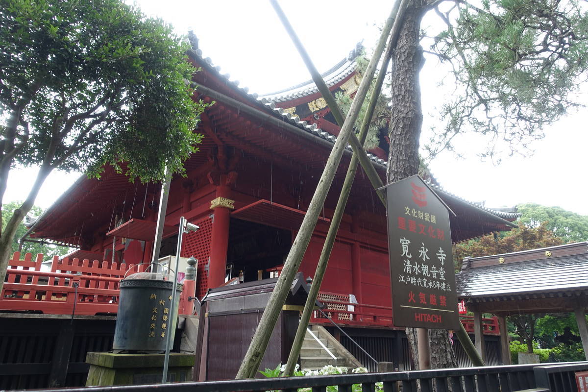 f:id:kojikint70:20210706071419j:plain