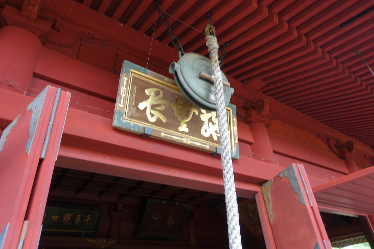 f:id:kojikint70:20210706071640j:plain