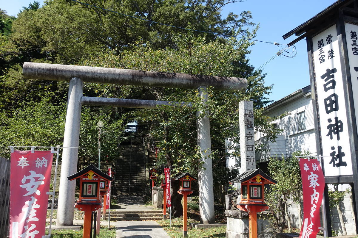 f:id:kojikint70:20210915103316j:plain