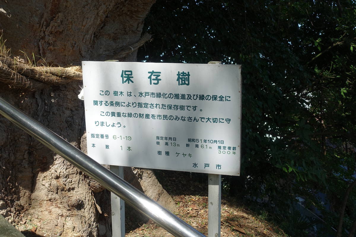 f:id:kojikint70:20210915111555j:plain