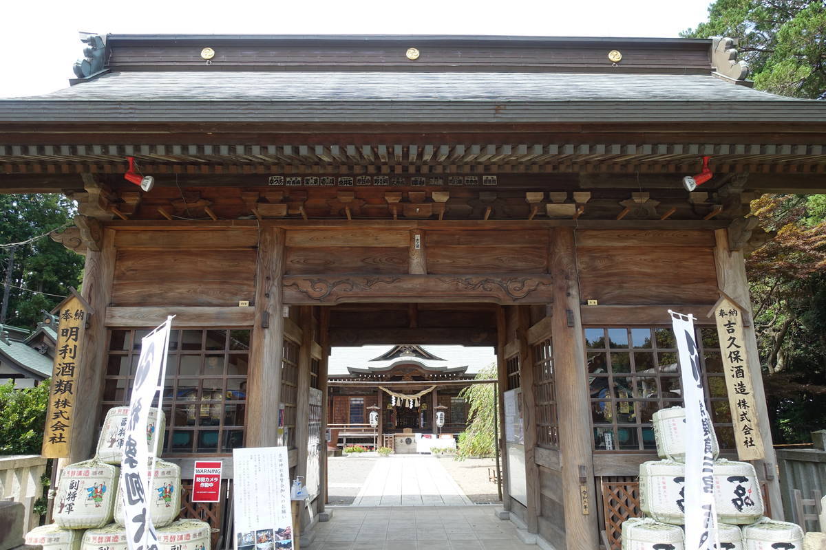 f:id:kojikint70:20210915163220j:plain