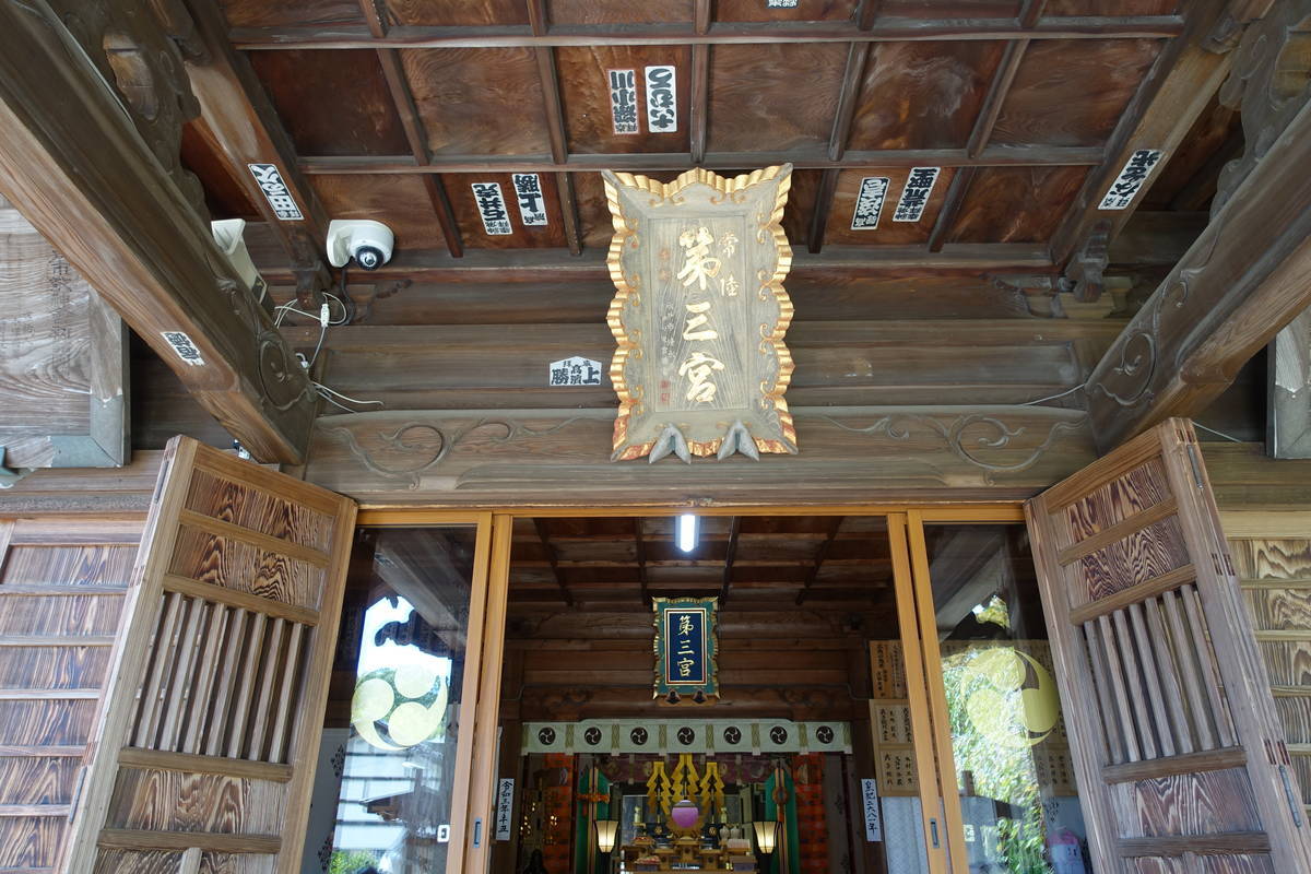 f:id:kojikint70:20210915165046j:plain