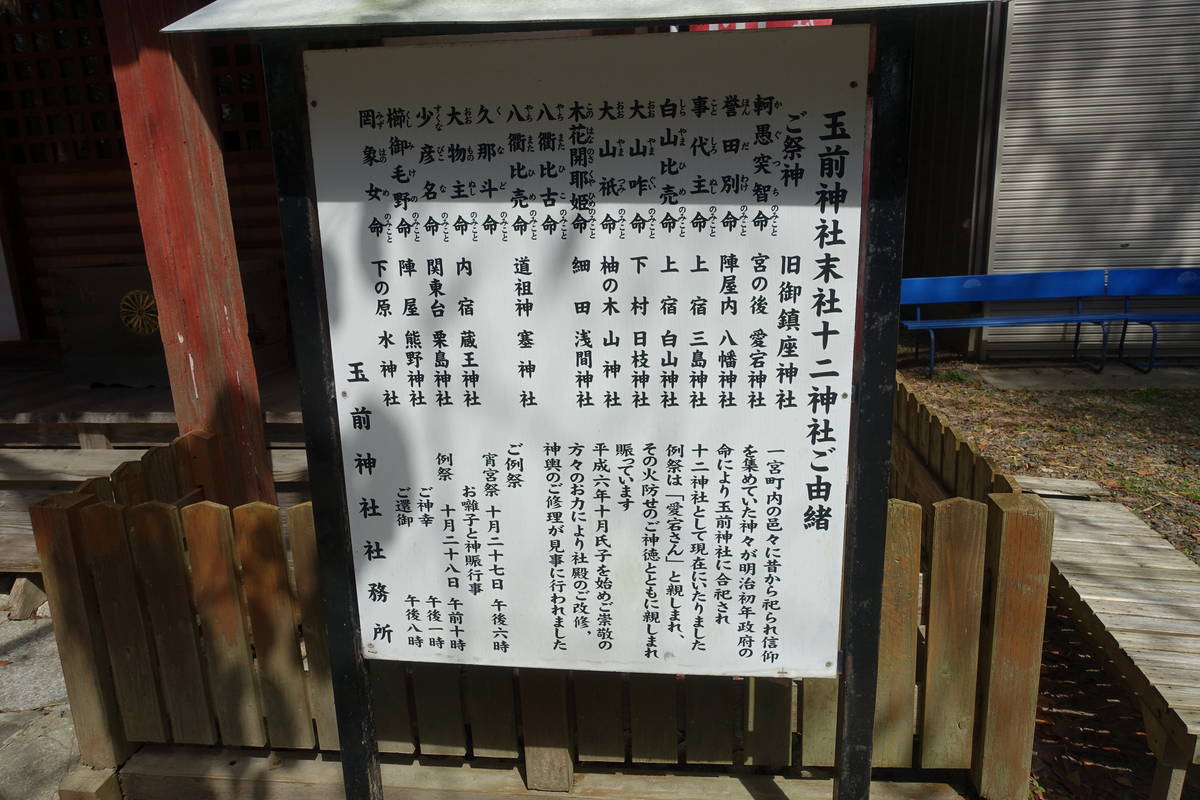 f:id:kojikint70:20210929122552j:plain