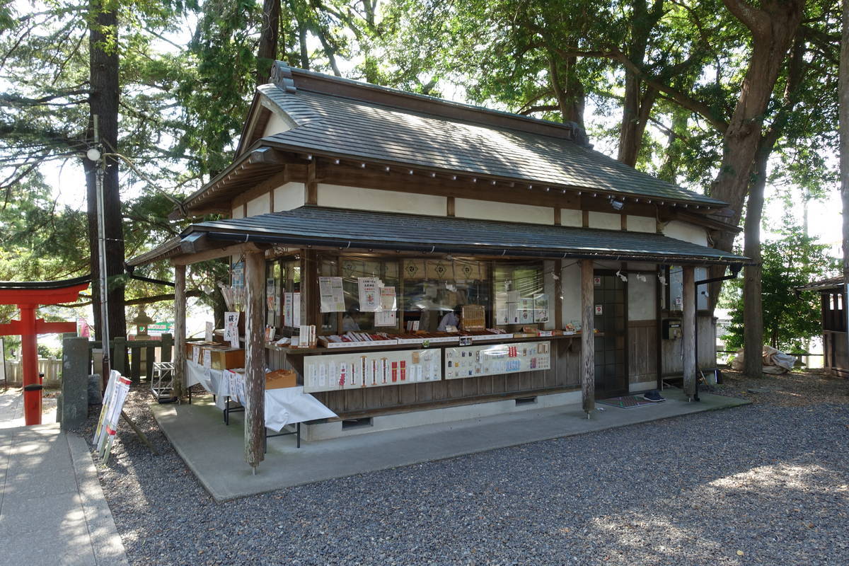 f:id:kojikint70:20210929162514j:plain