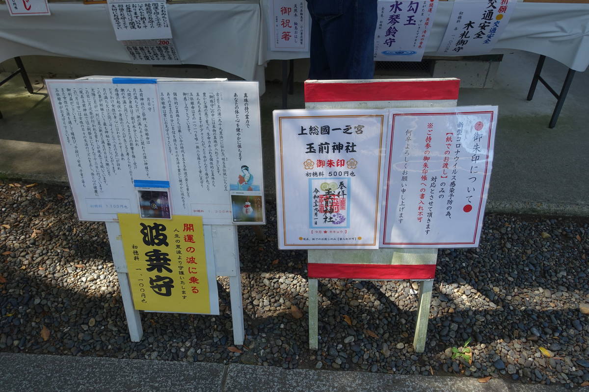 f:id:kojikint70:20210929162547j:plain