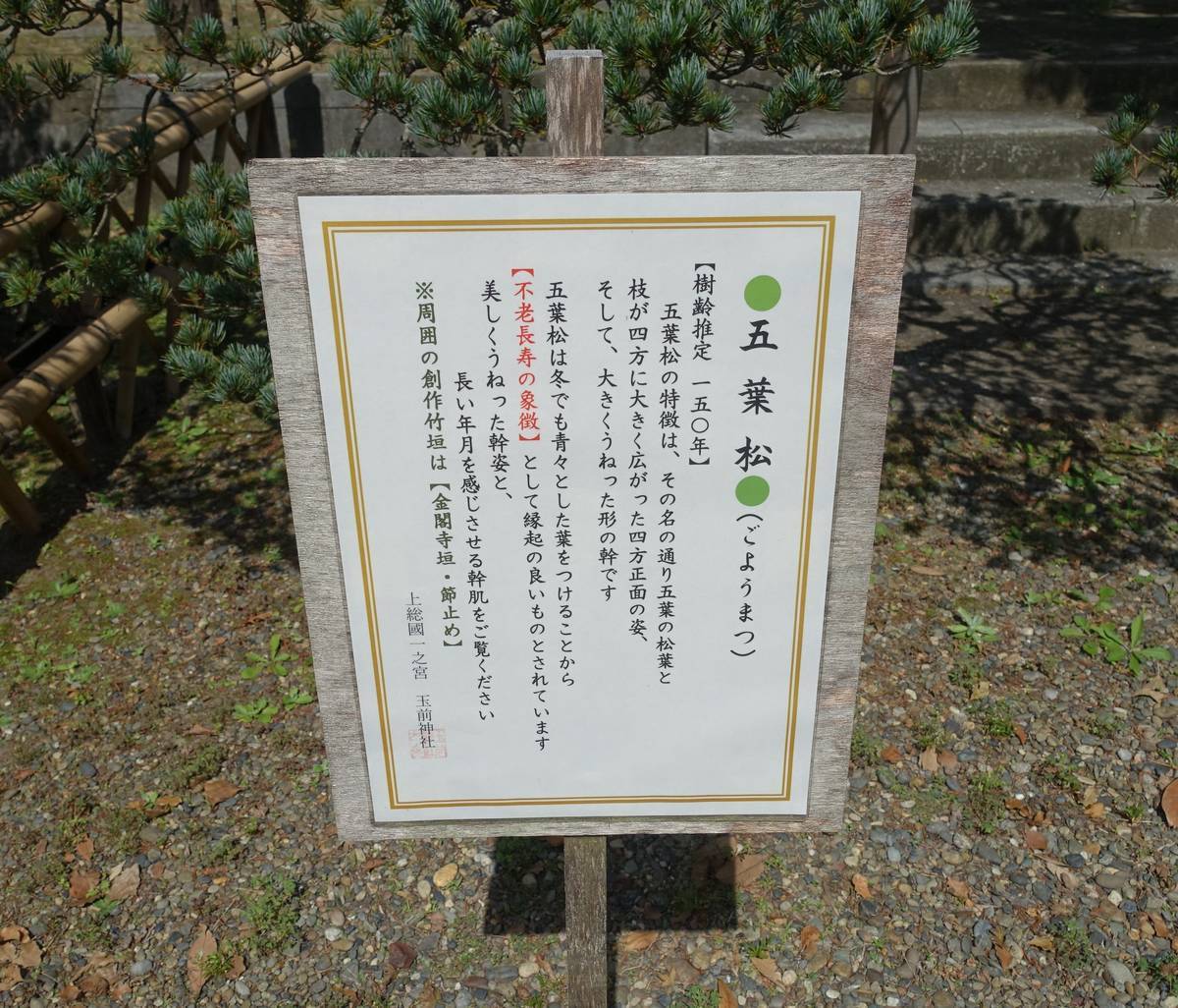 f:id:kojikint70:20210929162847j:plain