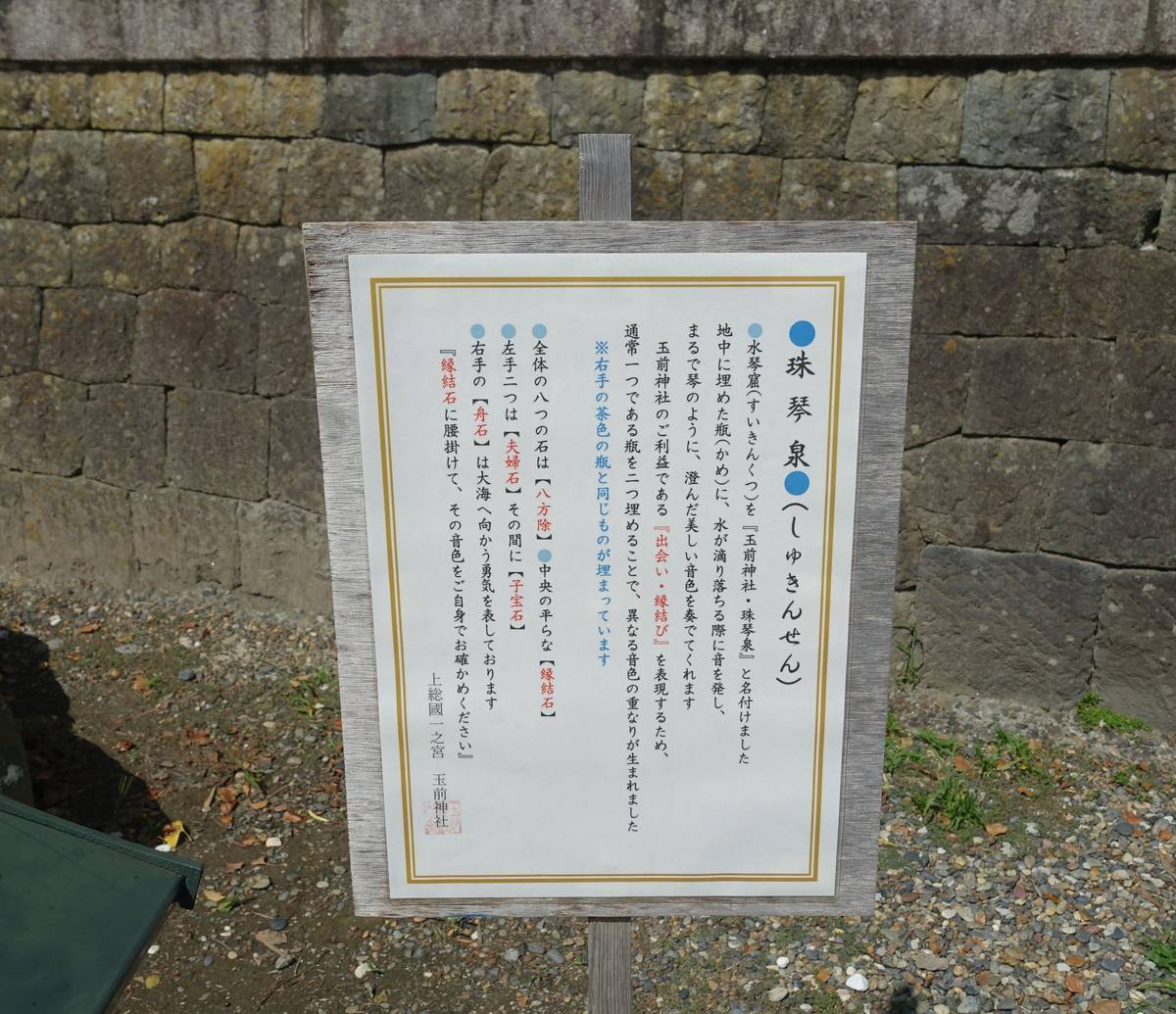 f:id:kojikint70:20210929162942j:plain