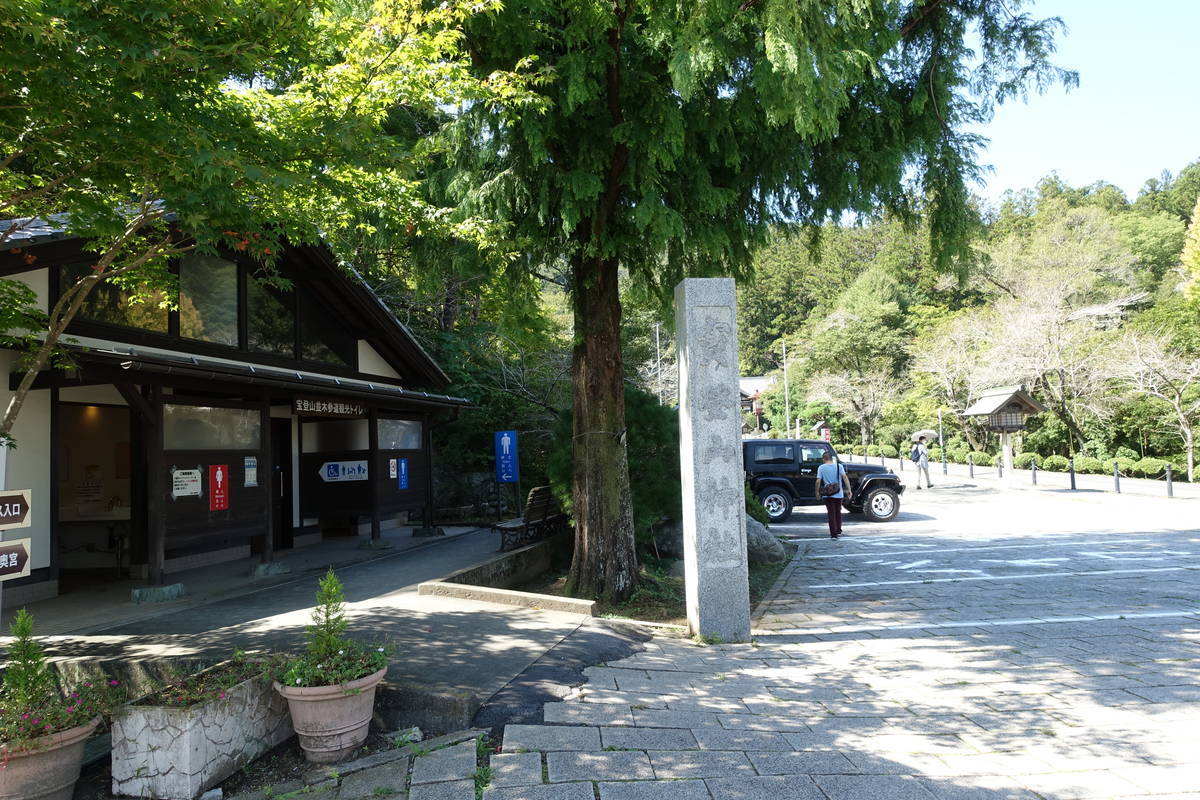 f:id:kojikint70:20211006161140j:plain